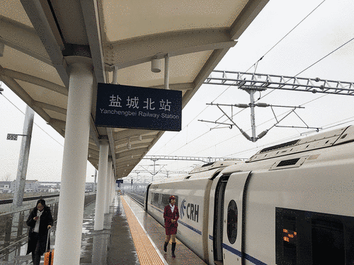 �γǱ�վ����