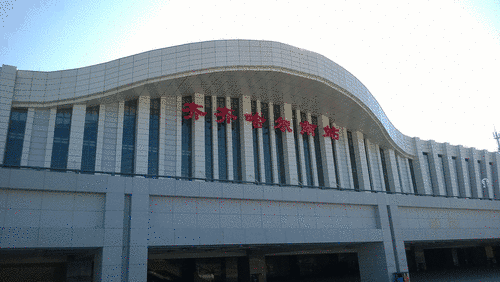 ���������վ