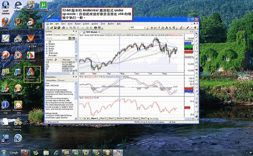 Windows 7��RemoteApp����