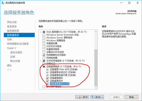 ѡ���������ɫ