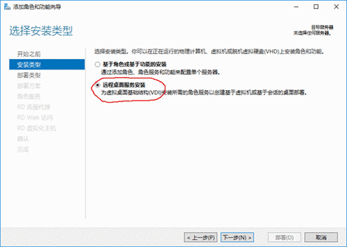 Զ���������װ