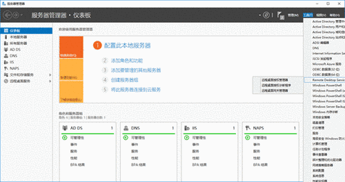 ��Զ�����������