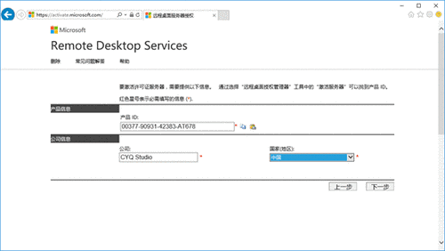 ����������ҳ��