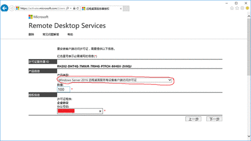 ѡ������֤