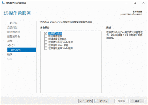 ѡ���ɫ����