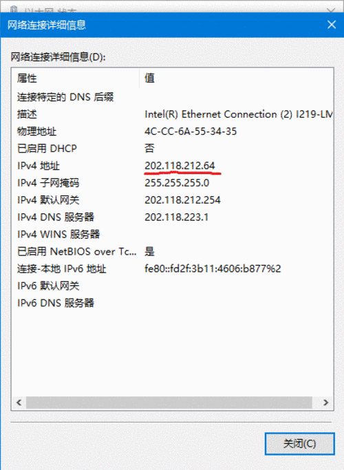 �鿴����������Ϣ