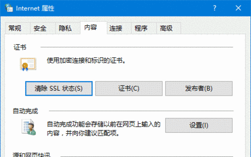 ����֤��