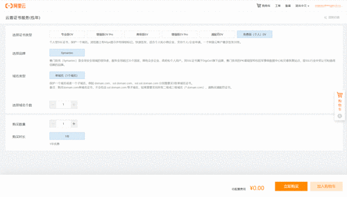 ѡ����Ѱ�֤��